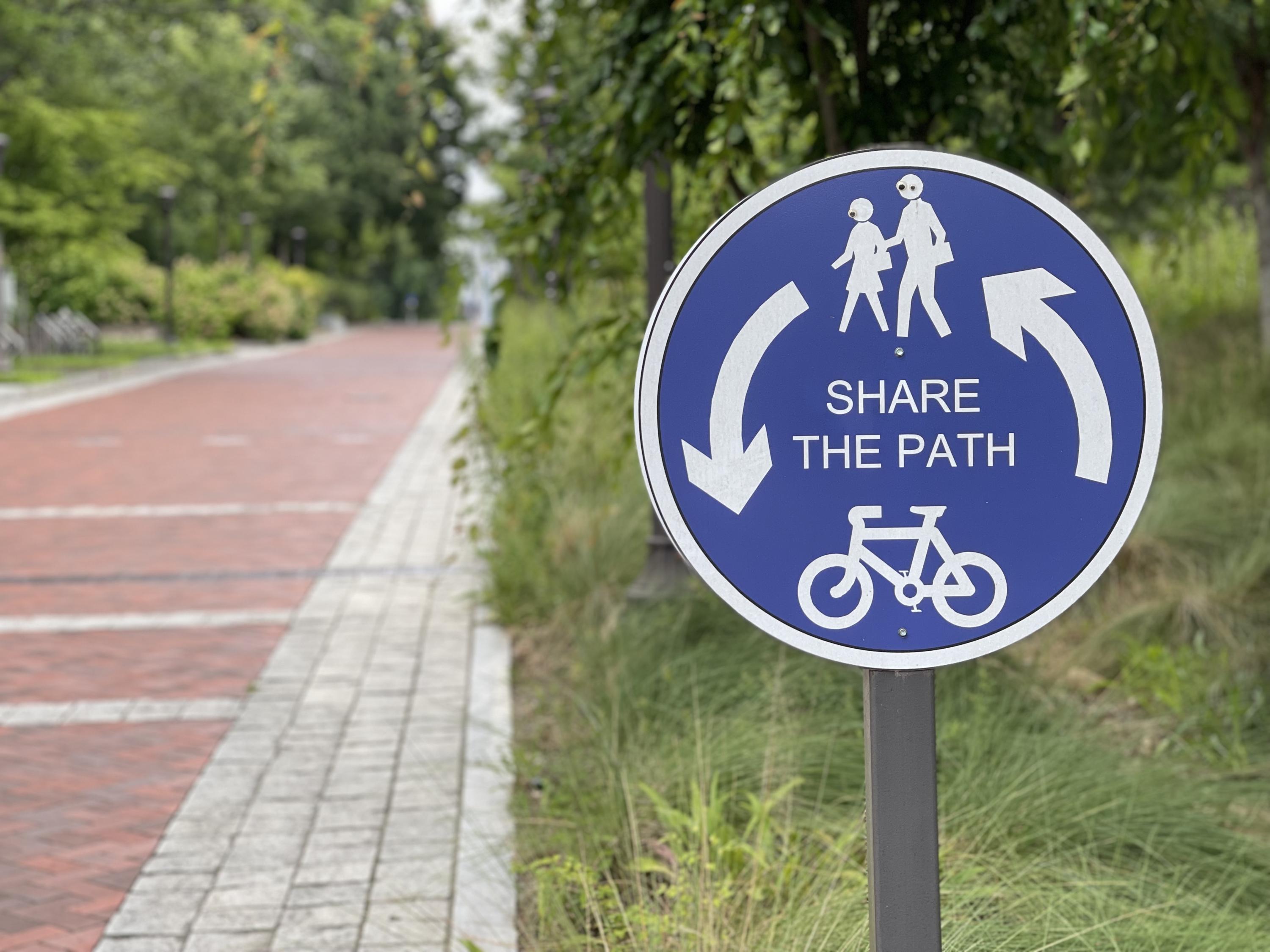 Georgia Tech has 1.5 miles of shared paths, or paths shared by riders and pedestrians, throughout campus.